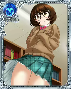 Page 170 of Youkoso! Koigasaki Gakuen e - preview thumbnail