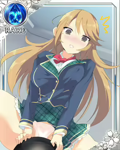 Page 195 of Youkoso! Koigasaki Gakuen e - preview thumbnail