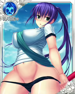 Page 227 of Youkoso! Koigasaki Gakuen e - preview thumbnail