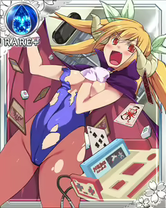 Page 236 of Youkoso! Koigasaki Gakuen e - preview thumbnail