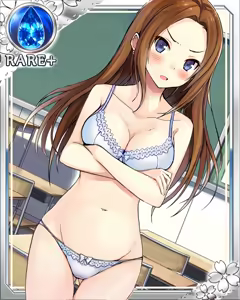 Page 240 of Youkoso! Koigasaki Gakuen e - preview thumbnail