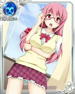 Page 242 of Youkoso! Koigasaki Gakuen e - preview thumbnail