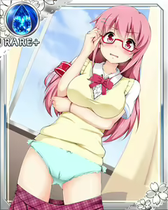 Page 243 of Youkoso! Koigasaki Gakuen e - preview thumbnail