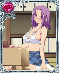 Page 318 of Youkoso! Koigasaki Gakuen e - preview thumbnail