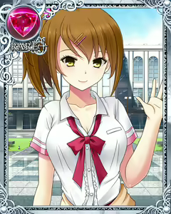 Page 521 of Youkoso! Koigasaki Gakuen e - preview thumbnail