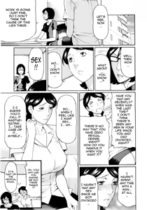 Page 145 of Ketsuen Jyukujo - preview thumbnail