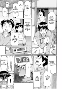 Page 169 of Ketsuen Jyukujo - preview thumbnail