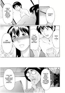 Page 189 of Ketsuen Jyukujo - preview thumbnail