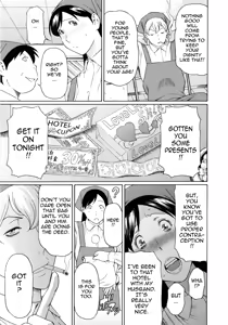 Page 41 of Ketsuen Jyukujo - preview thumbnail