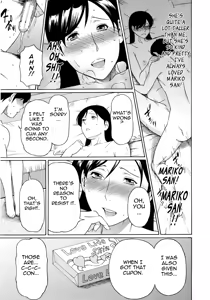 Page 51 of Ketsuen Jyukujo - preview thumbnail