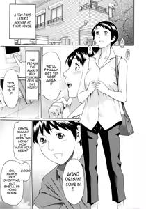 Page 91 of Ketsuen Jyukujo - preview thumbnail