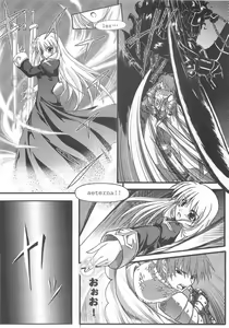 Page 11 of Holy Days - preview thumbnail