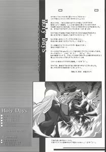 Page 33 of Holy Days - preview thumbnail