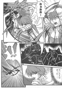 Page 6 of Holy Days - preview thumbnail
