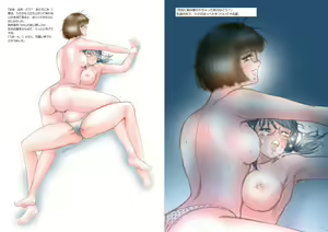 Page 87 of Moewrest 9 Meganekko Shoubu - Ai vs Risa 5 Final - preview thumbnail