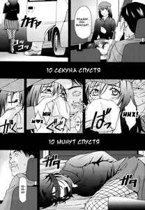 Page 2 of 10s.m.h.d.W.m - preview thumbnail