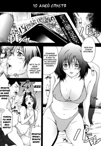Page 7 of 10s.m.h.d.W.m - preview thumbnail
