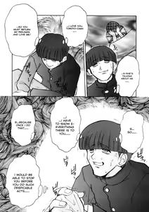 Page 115 of Patriot - preview thumbnail
