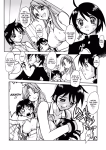 Page 80 of Patriot - preview thumbnail