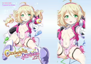 Cinderella Produce LL — hentai manga cover on Fhentai