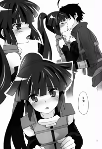 Page 5 of Haraguro Megane no Tokoro ni Iru 〈Ansatsusha〉 ga Kawaii - preview thumbnail