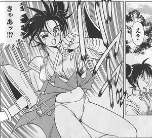 Page 46 of zenki manga - preview thumbnail