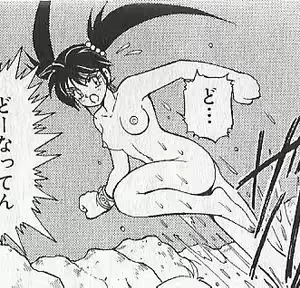 Page 80 of zenki manga - preview thumbnail
