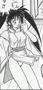 Page 90 of zenki manga - preview thumbnail