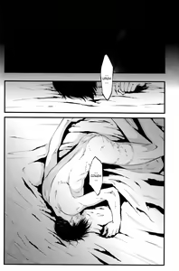 Page 51 of GETTING CLOSER Vol. 1 - preview thumbnail