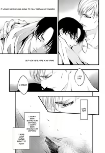 Page 102 of GETTING CLOSER Vol.02 - preview thumbnail