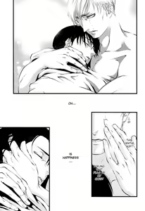 Page 104 of GETTING CLOSER Vol.02 - preview thumbnail