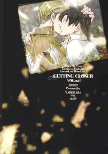 Page 110 of GETTING CLOSER Vol.02 - preview thumbnail