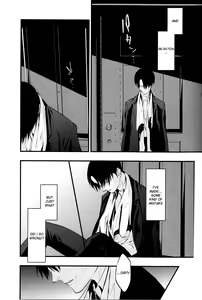 Page 12 of GETTING CLOSER Vol.02 - preview thumbnail