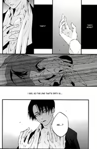 Page 13 of GETTING CLOSER Vol.02 - preview thumbnail