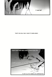 Page 14 of GETTING CLOSER Vol.02 - preview thumbnail