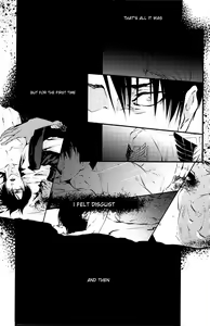 Page 15 of GETTING CLOSER Vol.02 - preview thumbnail