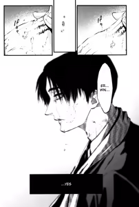 Page 17 of GETTING CLOSER Vol.02 - preview thumbnail
