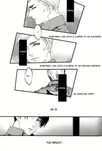 Page 18 of GETTING CLOSER Vol.02 - preview thumbnail