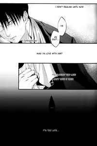 Page 20 of GETTING CLOSER Vol.02 - preview thumbnail