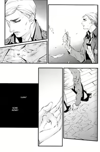 Page 26 of GETTING CLOSER Vol.02 - preview thumbnail