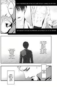 Page 27 of GETTING CLOSER Vol.02 - preview thumbnail