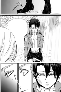 Page 35 of GETTING CLOSER Vol.02 - preview thumbnail