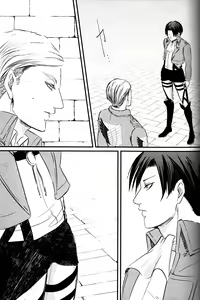 Page 36 of GETTING CLOSER Vol.02 - preview thumbnail