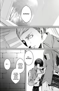 Page 37 of GETTING CLOSER Vol.02 - preview thumbnail