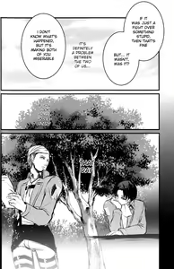 Page 47 of GETTING CLOSER Vol.02 - preview thumbnail