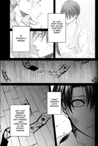 Page 54 of GETTING CLOSER Vol.02 - preview thumbnail