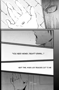 Page 57 of GETTING CLOSER Vol.02 - preview thumbnail