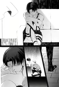 Page 61 of GETTING CLOSER Vol.02 - preview thumbnail