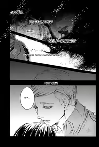 Page 76 of GETTING CLOSER Vol.02 - preview thumbnail