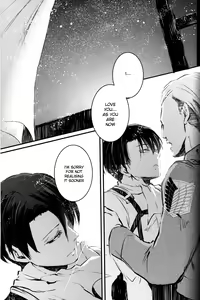 Page 82 of GETTING CLOSER Vol.02 - preview thumbnail